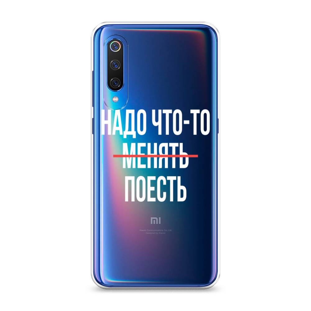 Чехол на Xiaomi Mi 9 