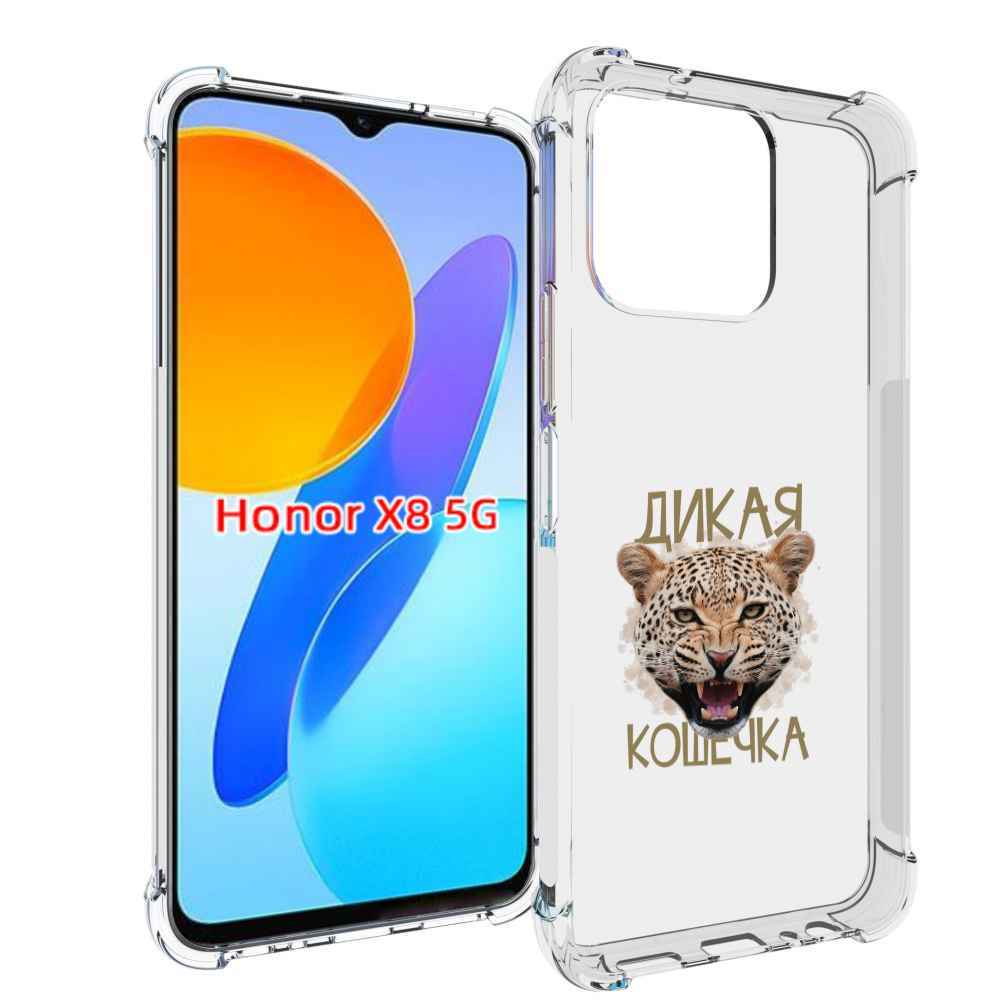 

Чехол MyPads дикая кошечка для Honor X8 5G, Прозрачный, Tocco