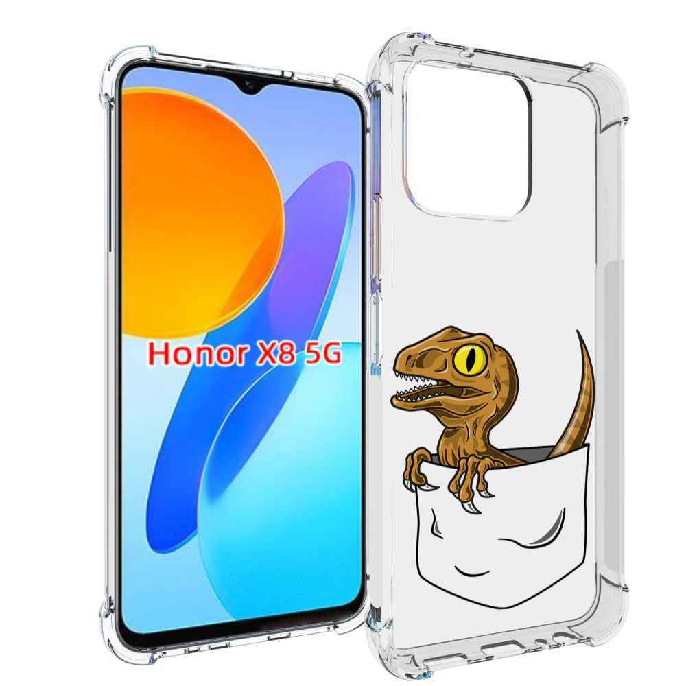 

Чехол MyPads динозавр в кармане для Honor X8 5G, Прозрачный, Tocco