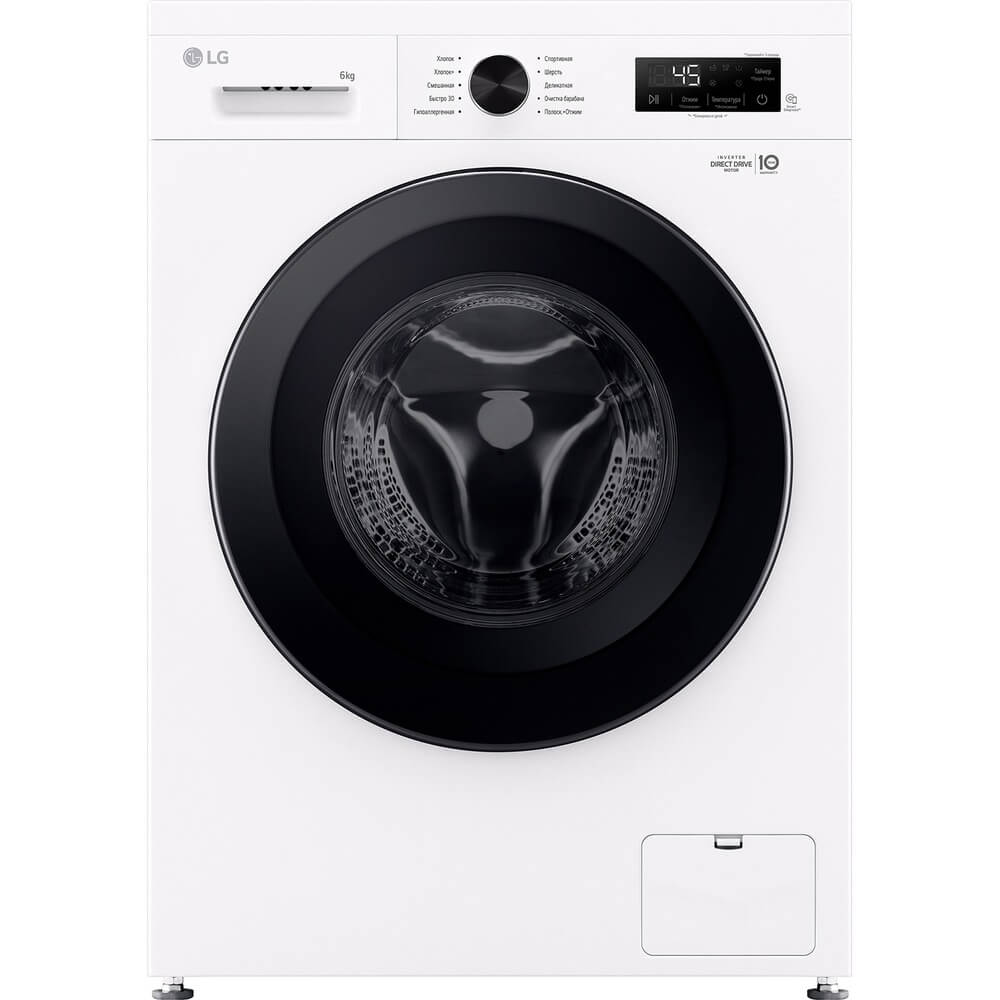 

Стиральная машина LG F2Y1NS6W белый, F2Y1NS6W