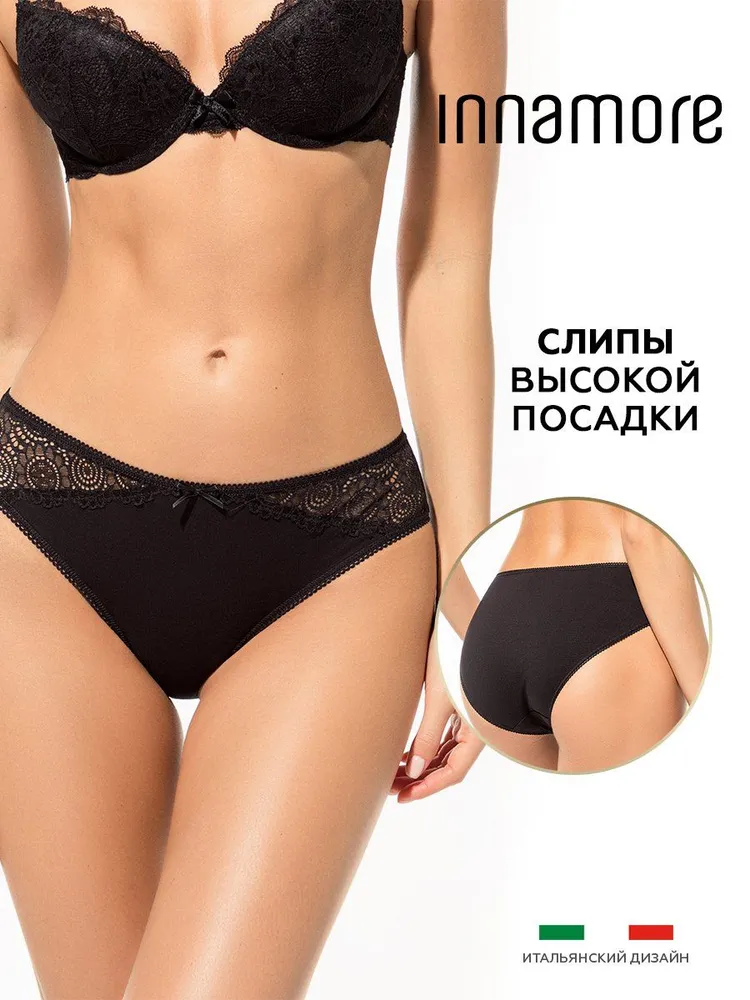 Трусы женские Innamore BD33330 черные 46 RU 778₽