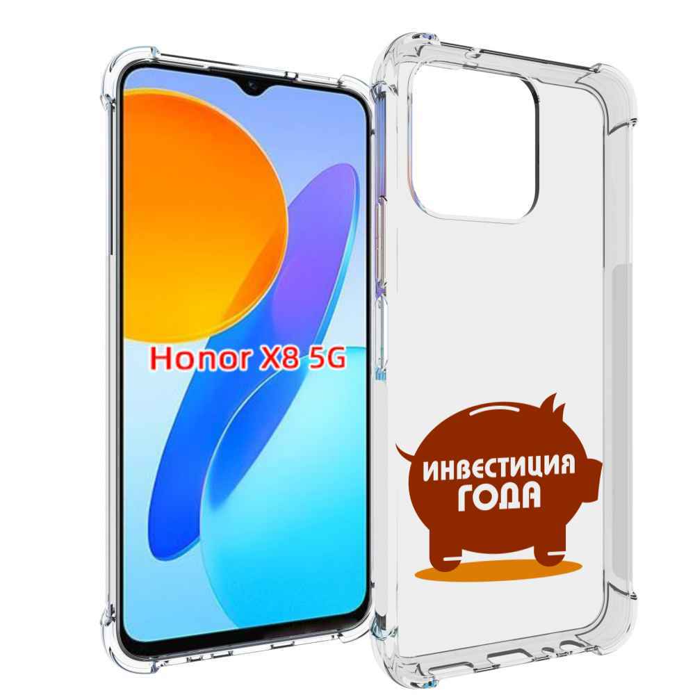 

Чехол MyPads инвестиция для Honor X8 5G, Прозрачный, Tocco