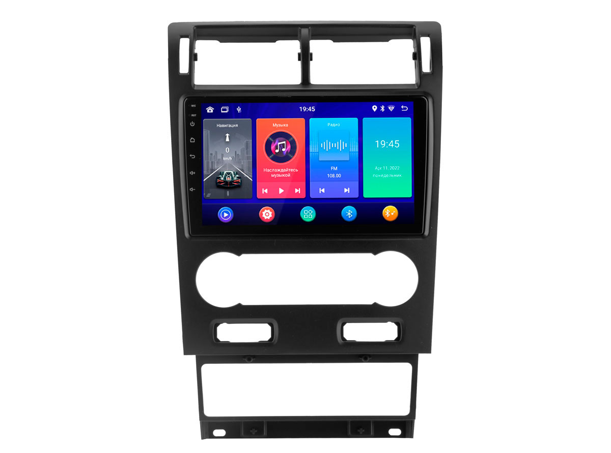 Автомагнитола для Ford Mondeo 03-07 Android 10, 9