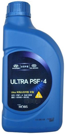 Жидкость MOBIS ГУР (зелёный) Ultra PSF-4 SAE 80w,1л HYUNDAI 0310000130