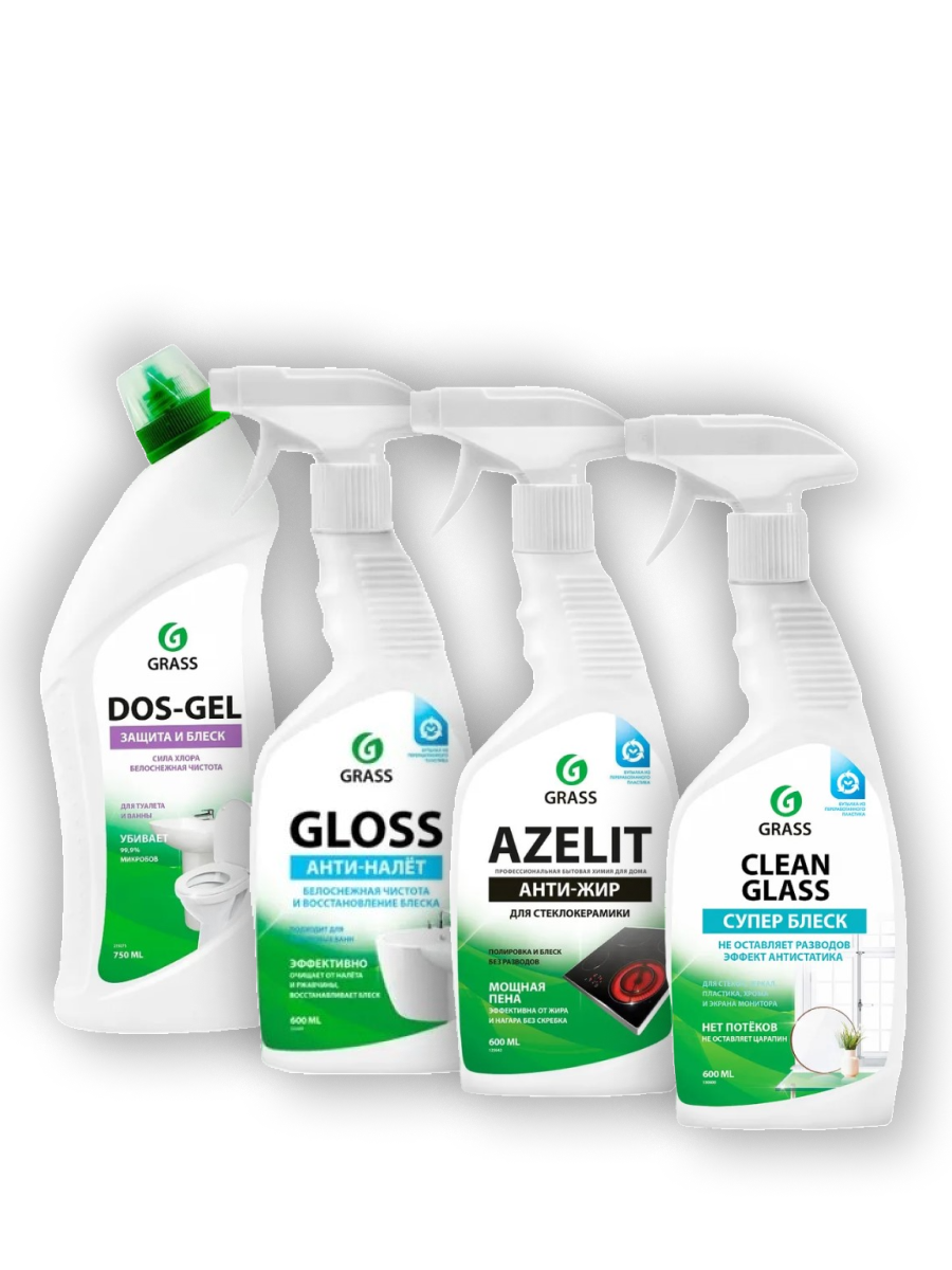 

Набор GRASS для уборки дома: Azelit антижир стеклокерамика, Gloss, Clean glass, Dos Gel