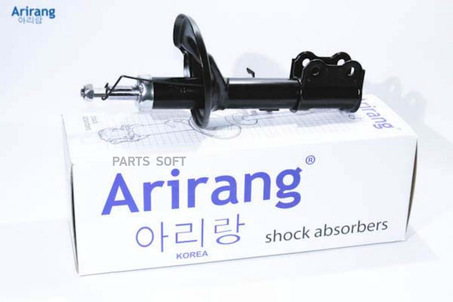 

Амортизатор Передний Правый Kia (Spectra 97-04) Arirang арт. ARG26-1147R