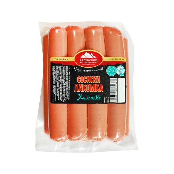 

Сосиски Аргунский мясокомбинат Аппетитные вареные +-450 г