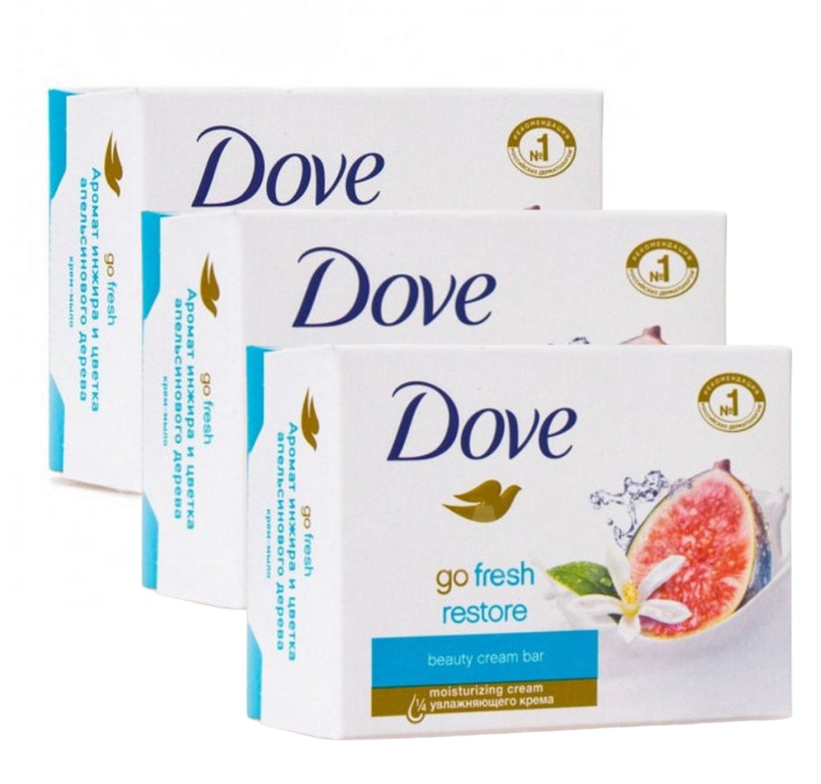 Мыло Dove Restoring инжир и лепестки апельсина 135 г 3 шт
