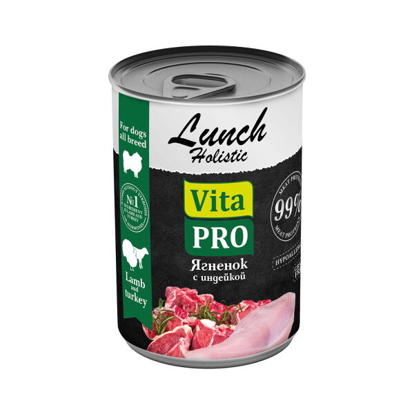 

Консервы для собак VITA PRO LUNCH Ягненок с индейкой 400 г