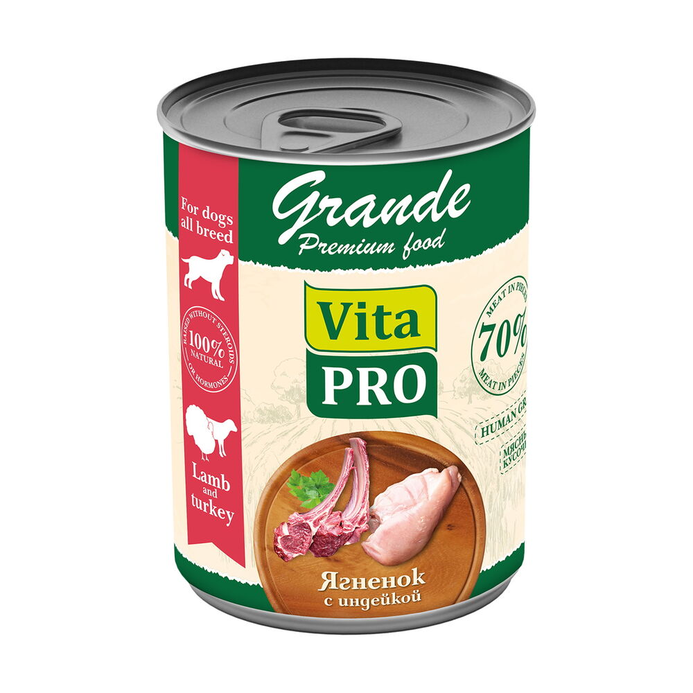 Консервы для собак VITA PRO GRANDE Кусочки в соусе ягненок с индейкой 970 г
