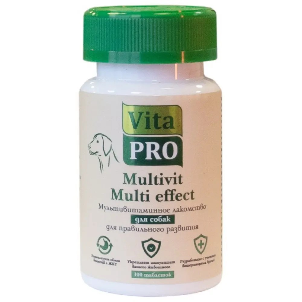 Витамины для собак VitaPRO Multivit Multi effect для правильного развития, 100 табл
