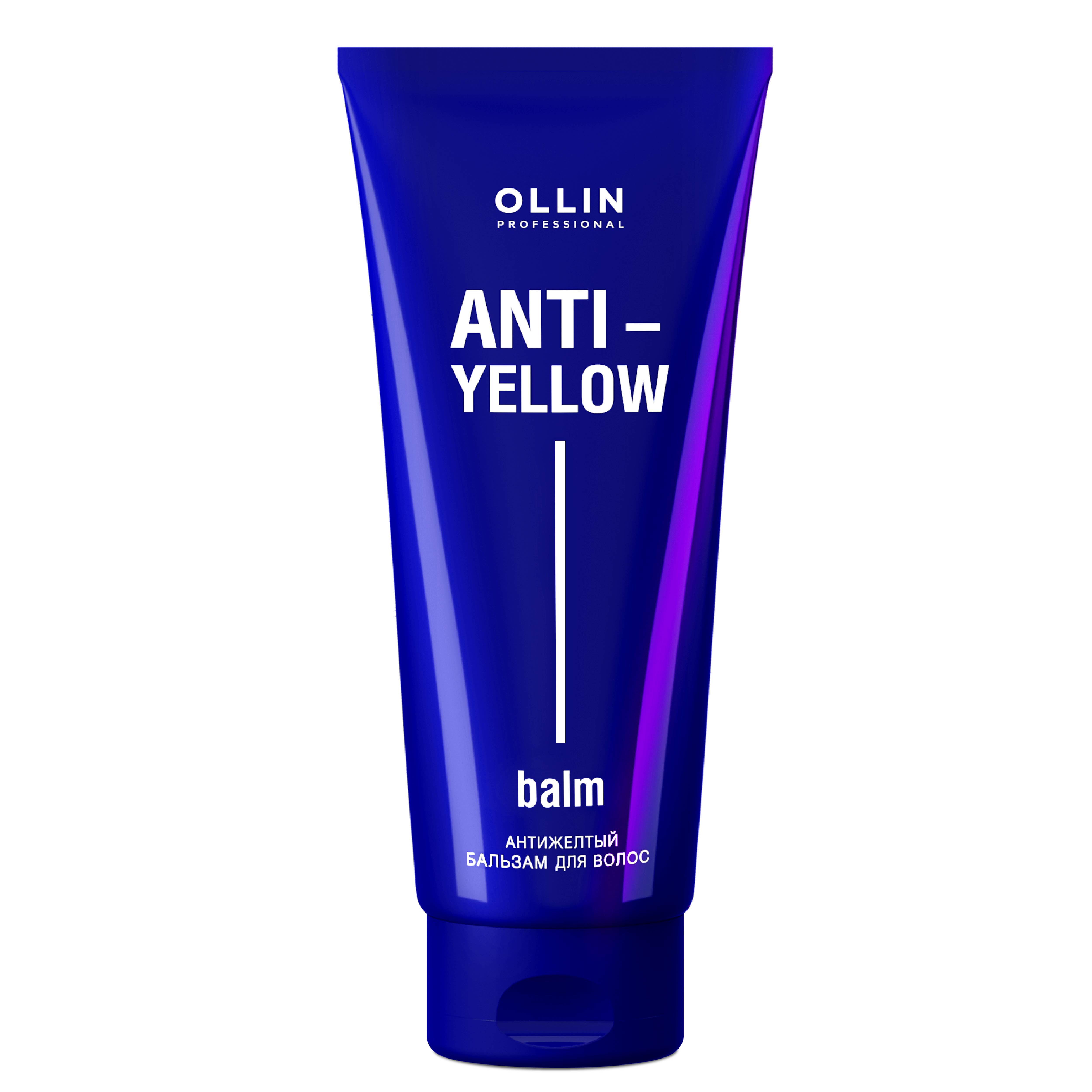 Бальзам для волос Ollin Professional ANTI-yellow 250 мл