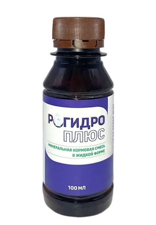 

Кормовая добавка Регидро Плюс для телят электролитный напиток 100 мл