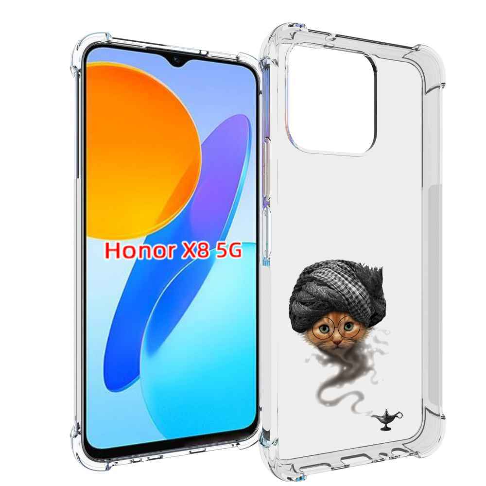 

Чехол MyPads кот джин для Honor X8 5G, Прозрачный, Tocco