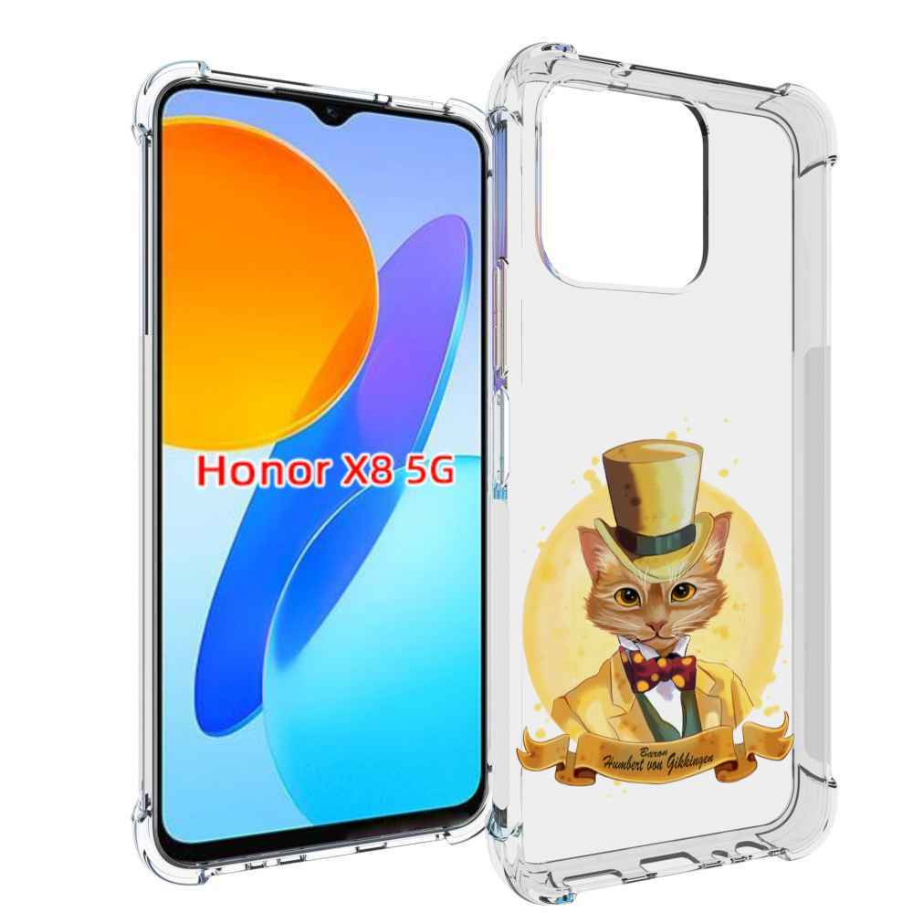 

Чехол MyPads кот юрист для Honor X8 5G, Прозрачный, Tocco