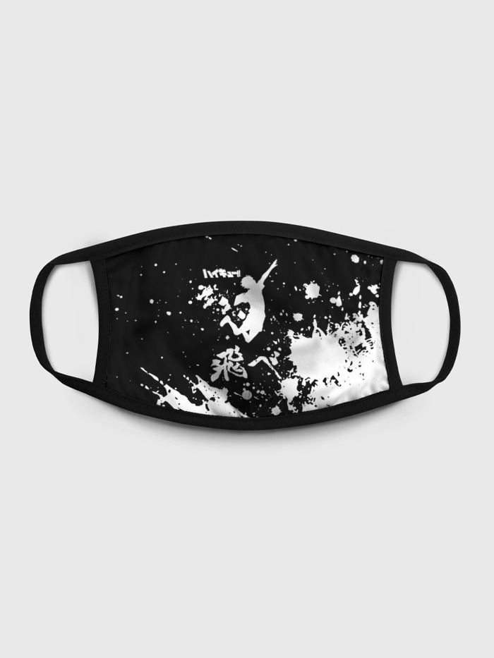 

Многоразовая маска унисекс Burnettie Fly High Haikyu Черно Белый, Разноцветный, Fly High Haikyu Черно Белый