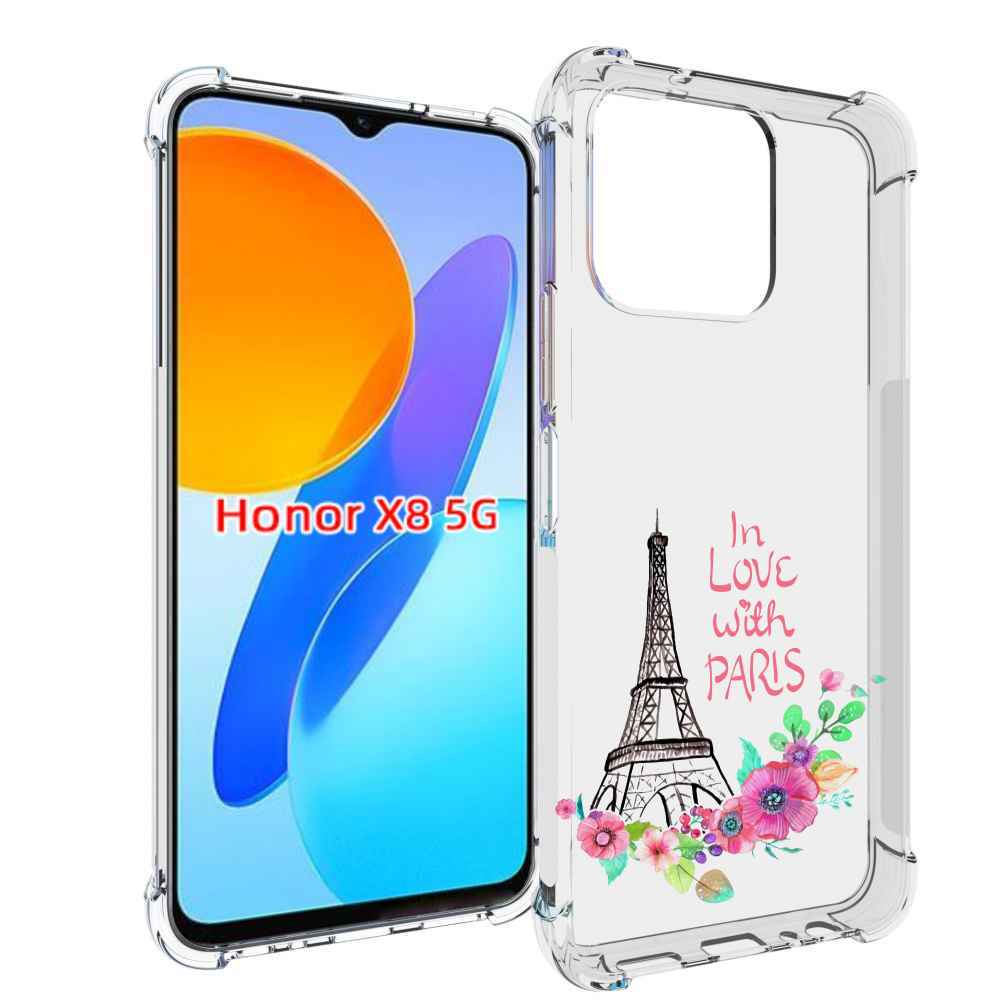 

Чехол MyPads любимый париж для Honor X8 5G, Прозрачный, Tocco