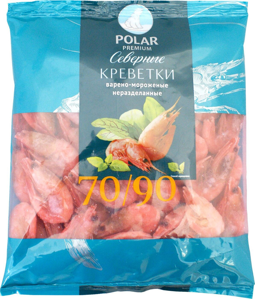 500 г креветок. Креветки Полар 70/90. Креветки Северные премиум 70/90 Полар. Polar креветки Королевские 70/90. Креветки Polar 70/90 500г.