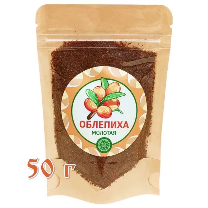 

Облепиха ЯСАЛТАЯ сушеная молотая, 50 г, Облепиха молотая