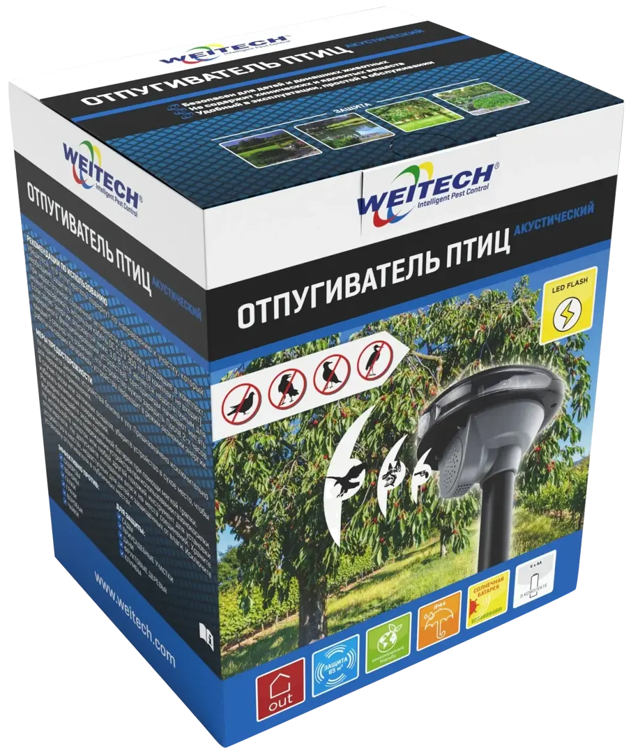 

Отпугиватель акустический против птиц Weitech WK0025-RU SSS-82612772, Черный;серый, WK0025-RU