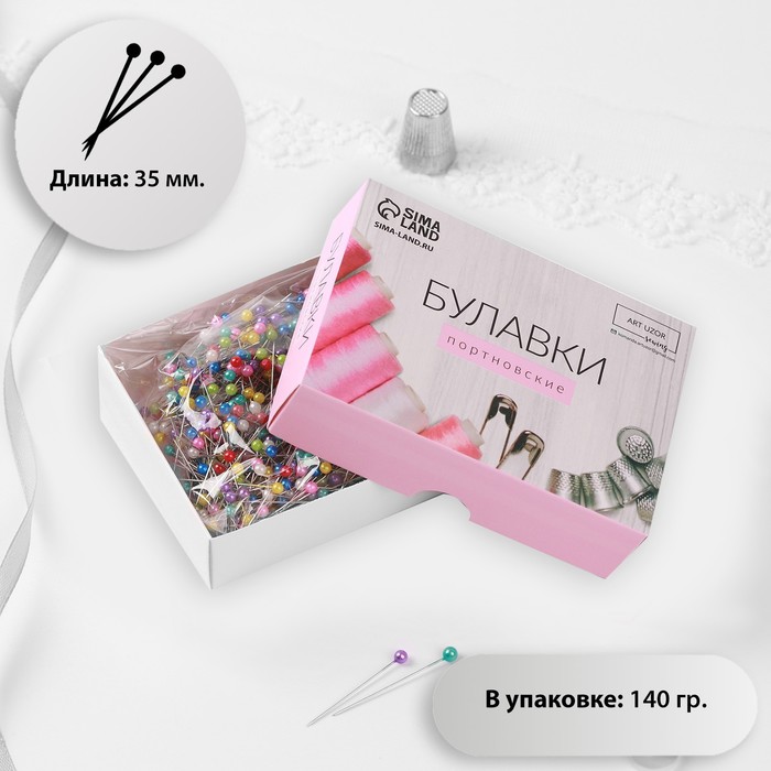 

Булавки портновские Арт Узор, разноцветный, 35 мм, d0,5 мм, 140 г