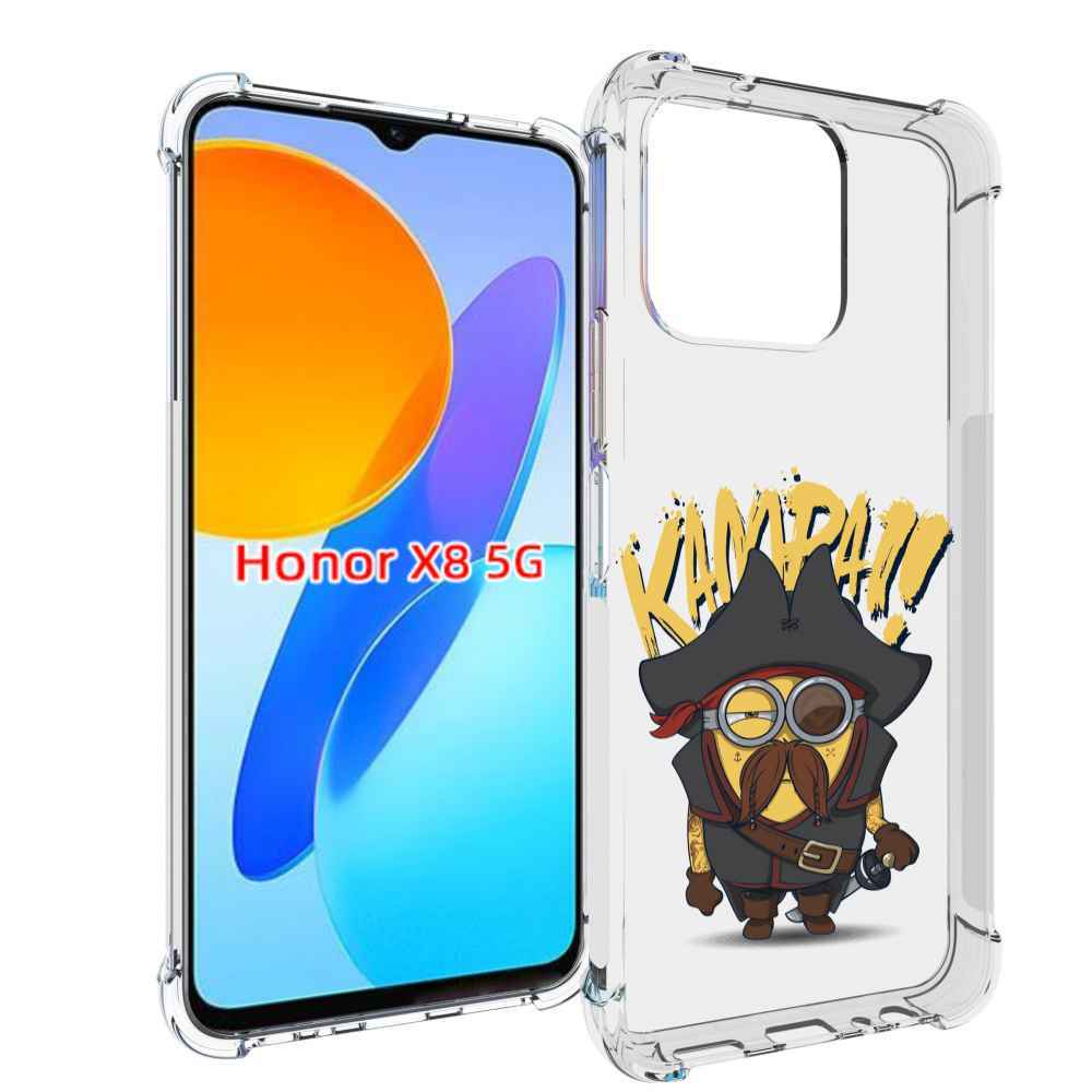 

Чехол MyPads миньон пират для Honor X8 5G, Прозрачный, Tocco