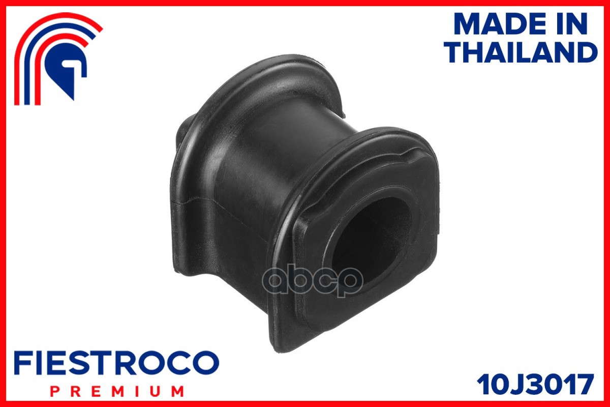 

FIESTROCO Втулка LEXUS GS III 300 S190 10J3017