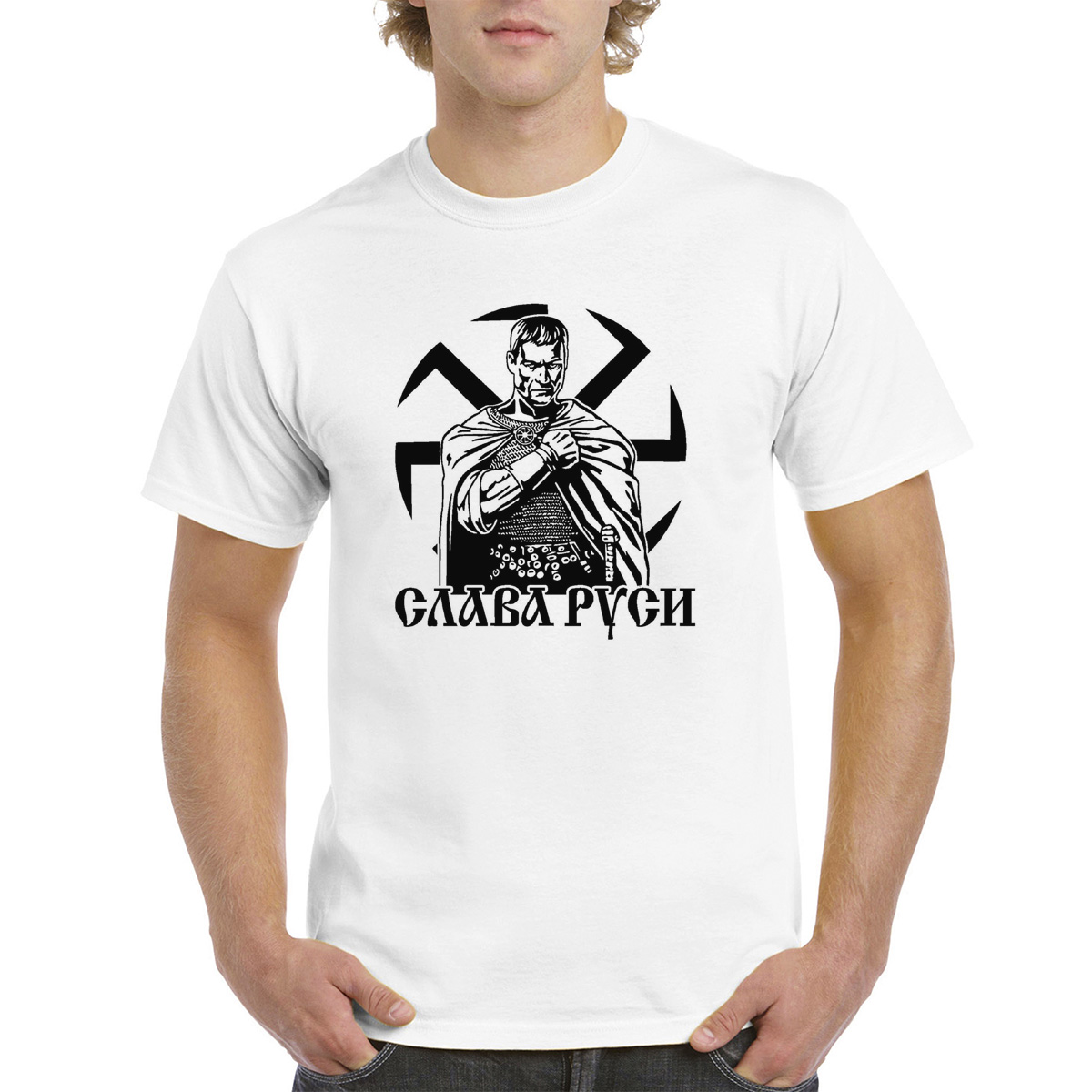 

Футболка унисекс CoolPodarok M0113573 белая 54 RU, Белый, M0113573