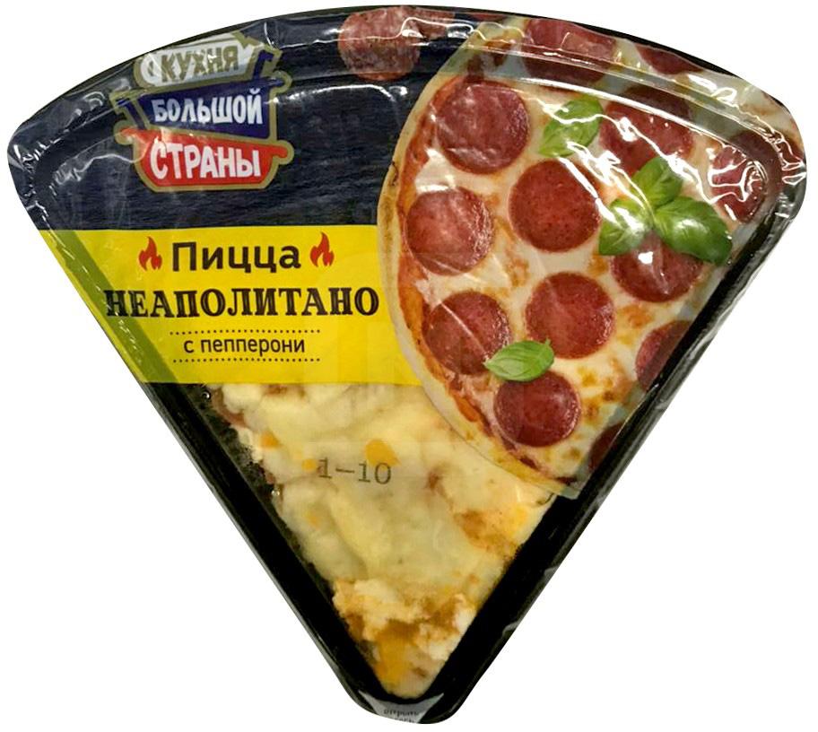 фото Пицца кухня большой страны неаполитано с пепперони 160 г