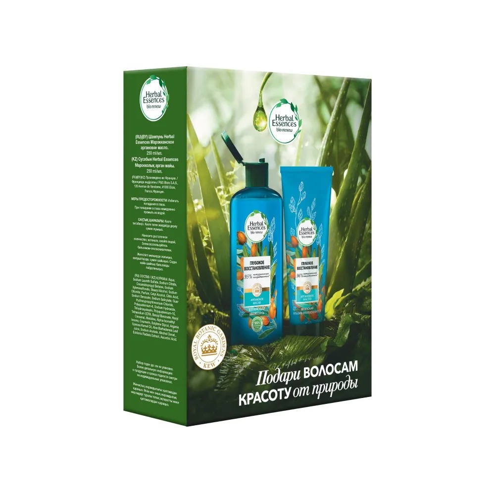 Косметический набор для волос Herbal Essences для женщин 2 предмета