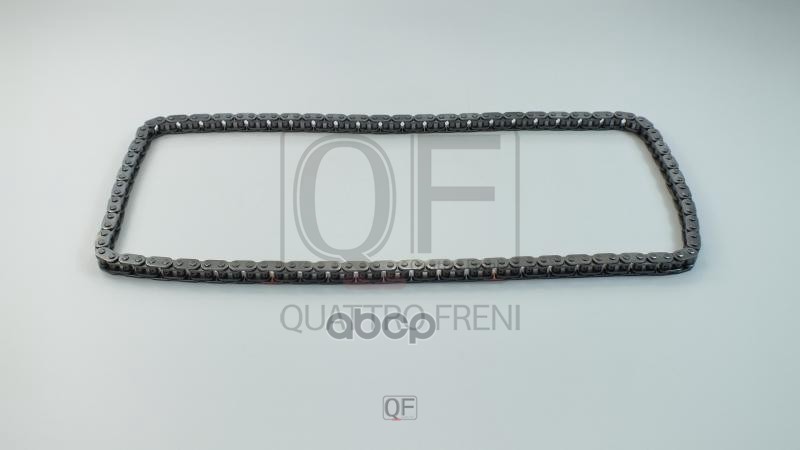 

Цепь Привода Грм QUATTRO FRENI арт. QF13A00130