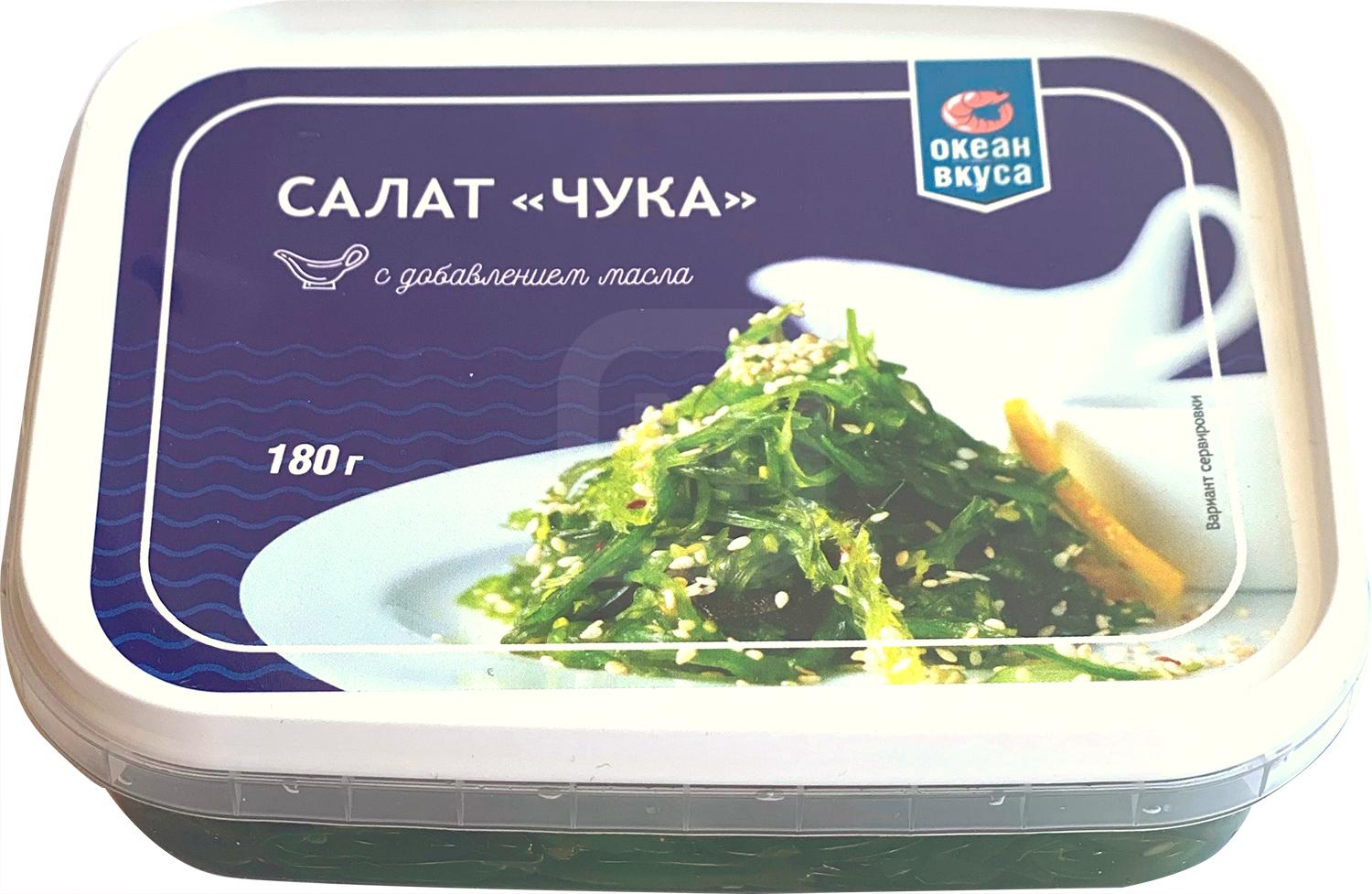 фото Салат океан вкуса чука с маслом 180 г