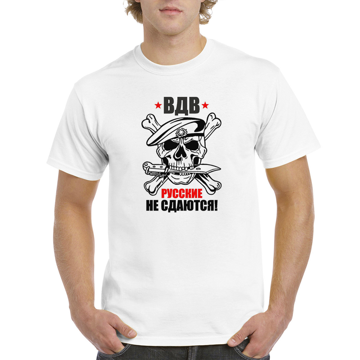 

Футболка унисекс CoolPodarok M0113589 белая 60 RU, Белый, M0113589