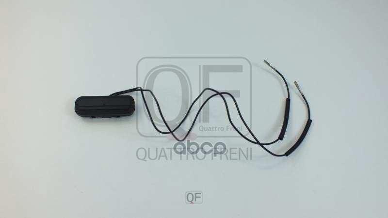 

Кнопка Открытия Багажника QUATTRO FRENI qf22h00133