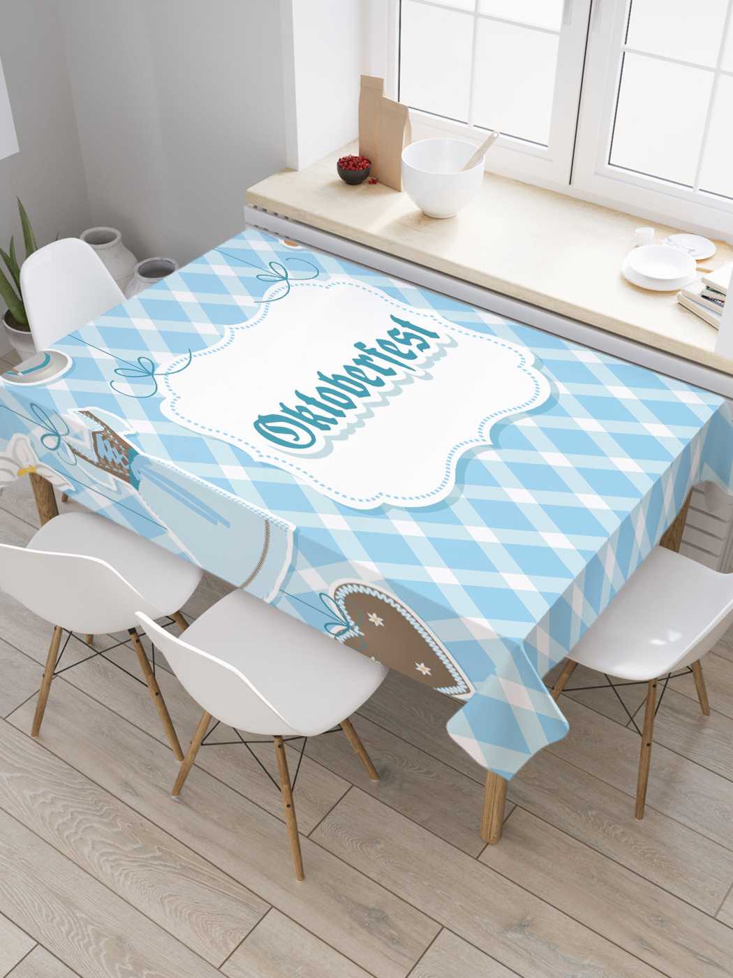 

Скатерть прямоугольная JoyArty "Атрибуты Октоберфеста" из сатена, 180x145 см, Голубой, Атрибуты Октоберфеста