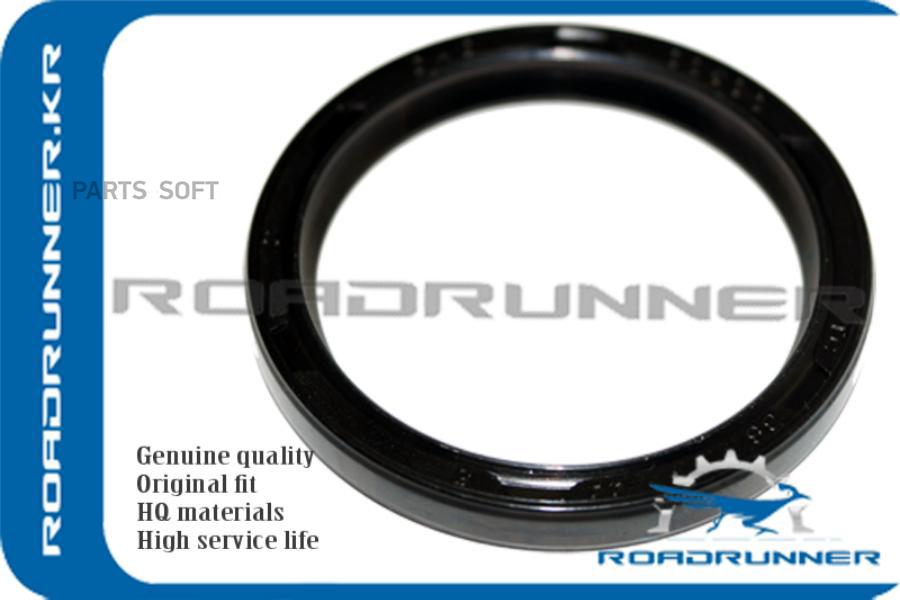 

Сальник Рулевого Редуктора ROADRUNNER rr9031136005