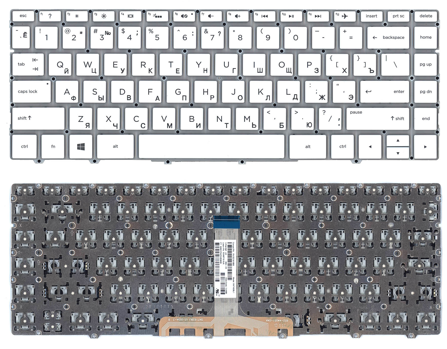 

Клавиатура для ноутбука HP Spectre 13-AF белая с подсветкой