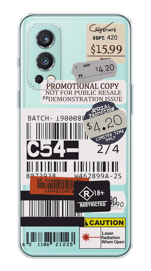 

Чехол на OnePlus Nord 2 5G "Flight to Paris", Серый;бежевый, 151750-1