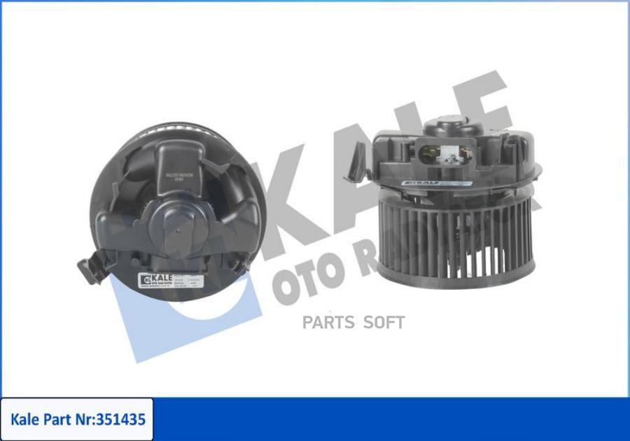 

351435 вентилятор отопителя \ Nissan Mikra K12 03>/Note E11 06> 1шт