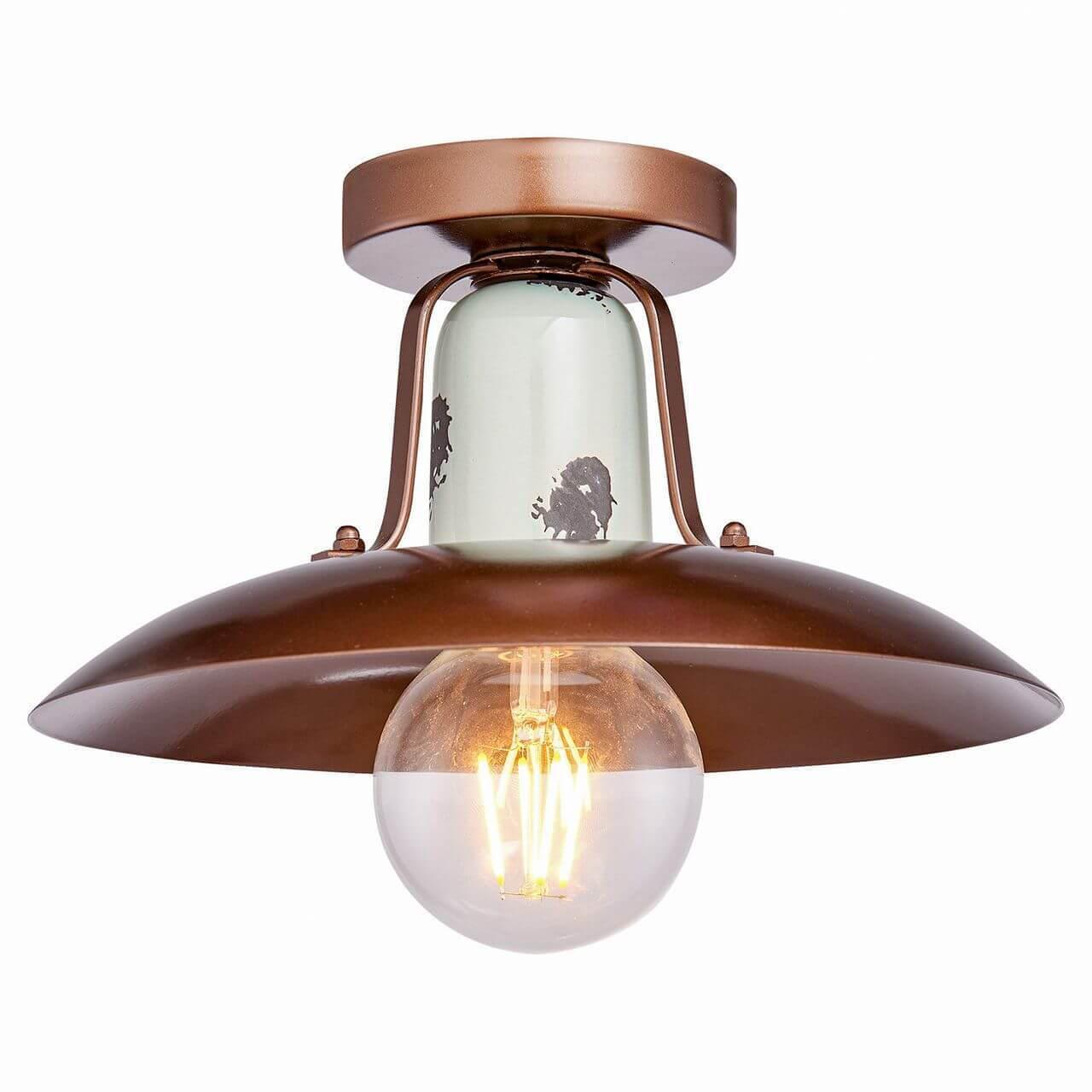 

Потолочный светильник Lussole Loft Vermilion GRLSP-8162