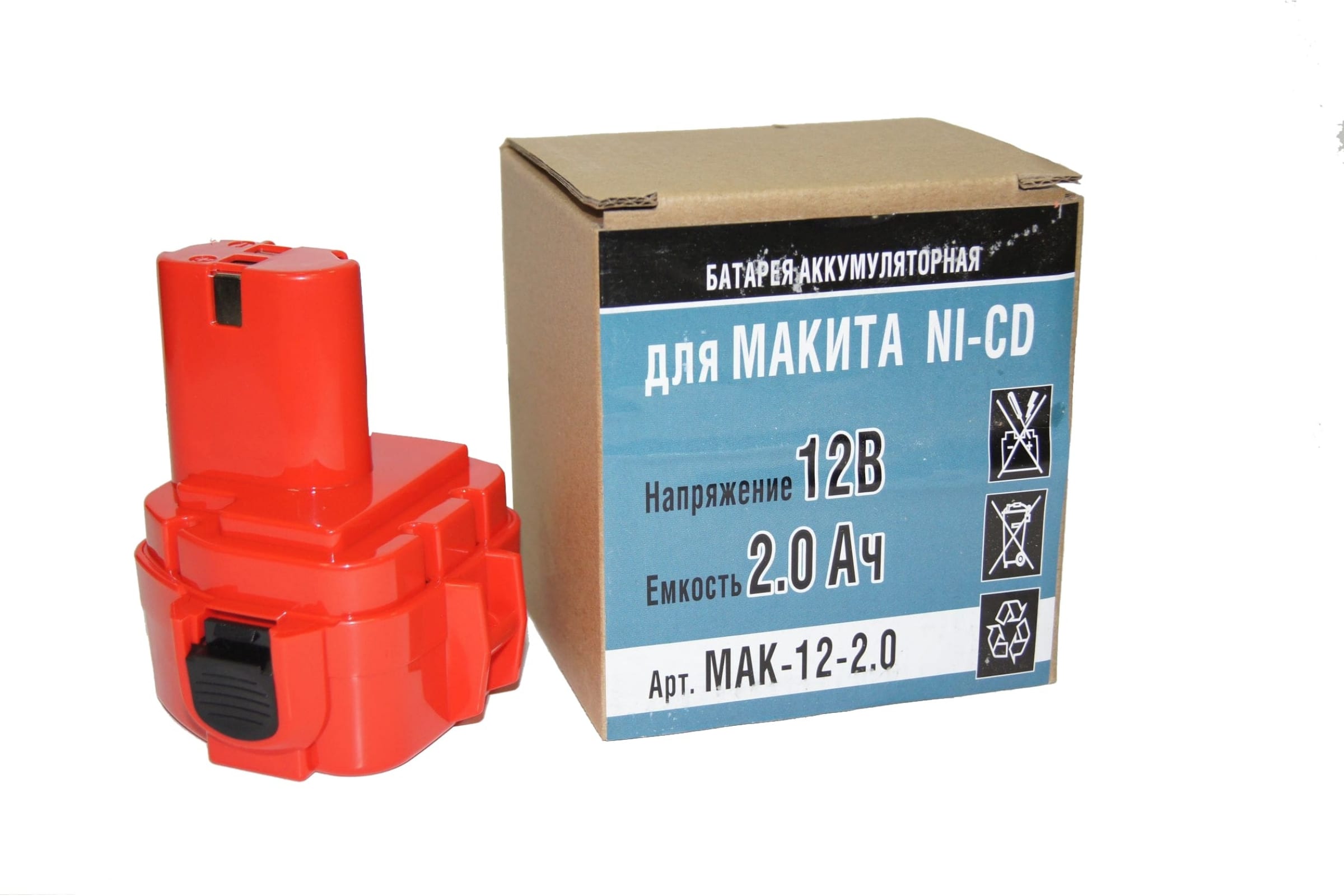 P.I.T. Аккумулятор Ni-CD 12V 2.0 AН Makita подходит к 6271DWAE кор. Mak-12-2,0