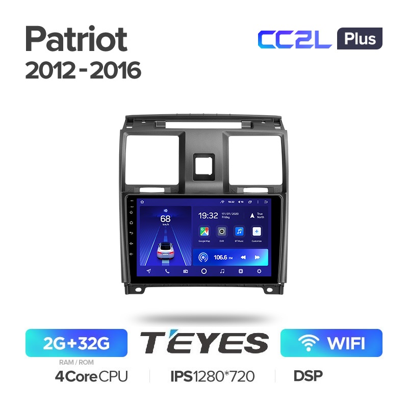 Автомагнитола Teyes CC2L Plus 232Гб Uaz Patriot Уаз патриот 2012-2016 ANDROID 1899000₽