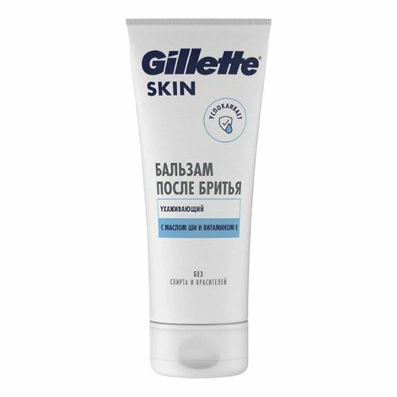 Бальзам Gillette Skinguard Sensitive после бритья для чувствительной кожи 100 мл