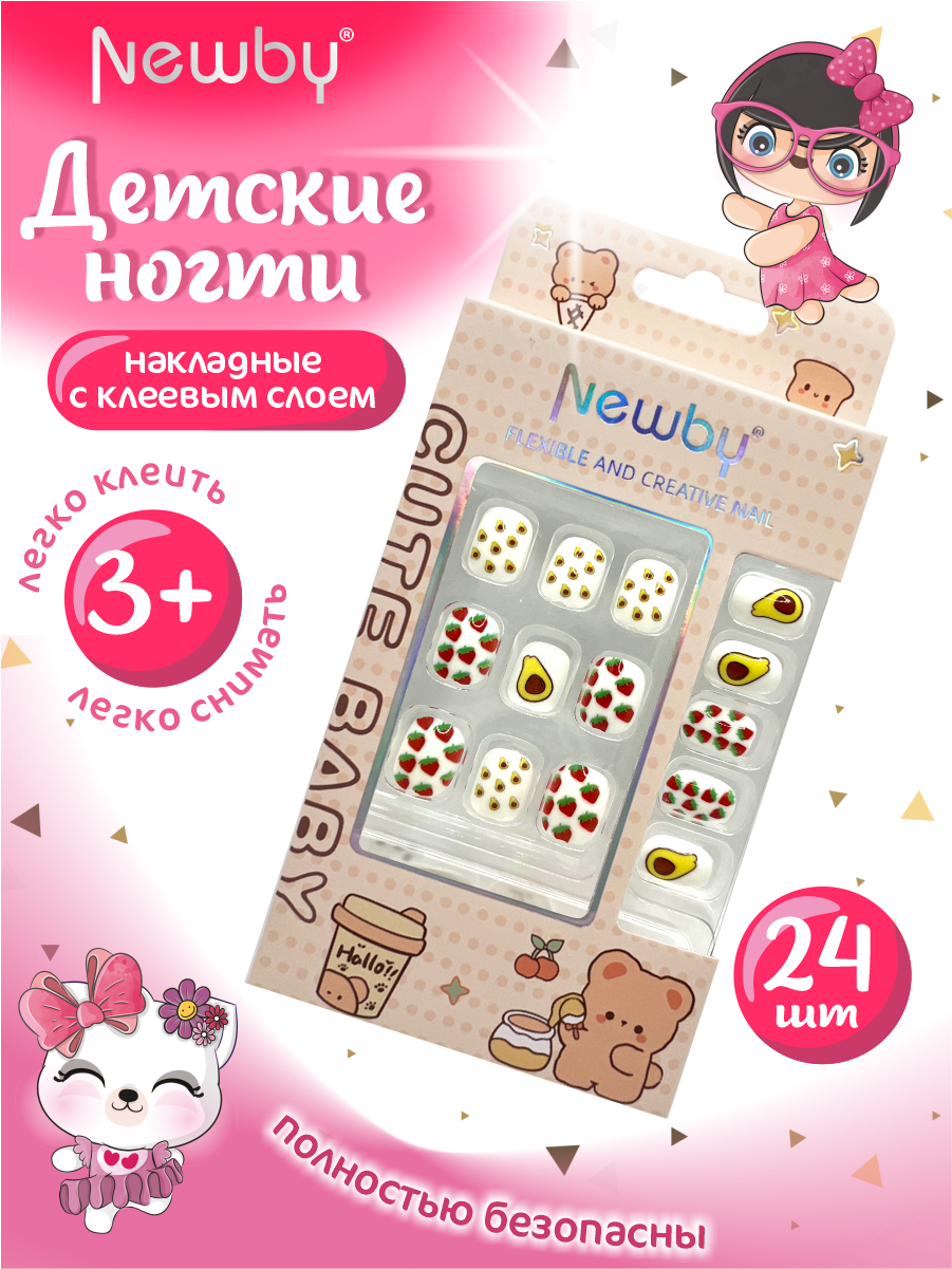 

Детские накладные ногти Newby Nail разноцветный 24 шт. арт. 195