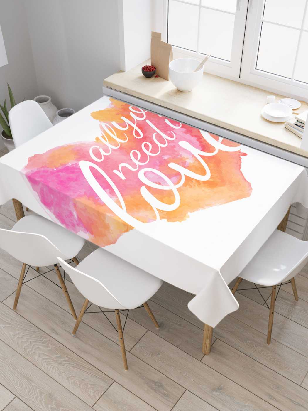 

Скатерть прямоугольная JoyArty "Все что нужно - это любовь" из оксфорда, 120x145 см, Белый, Все что нужно - это любовь