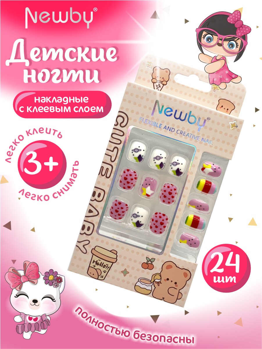 

Детские накладные ногти Newby Nail разноцветный 24 шт. арт. 191