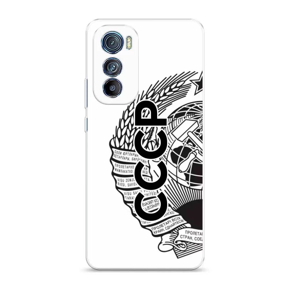 

Чехол Awog на Motorola Edge 30 "Герб СССР", Белый;черный, 243250-10