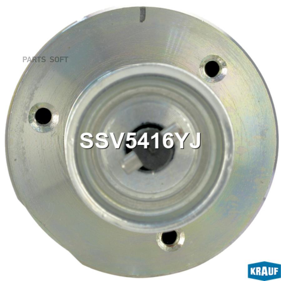 

SSV5416YJ_реле втягивающее! стартера Mitsubishi Carisma 00-06