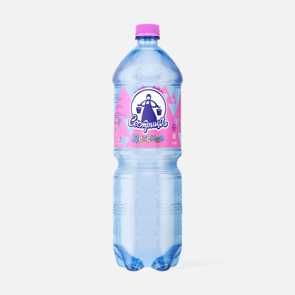 

Вода питьевая Сестрица детская, негазированная, 1,5 л