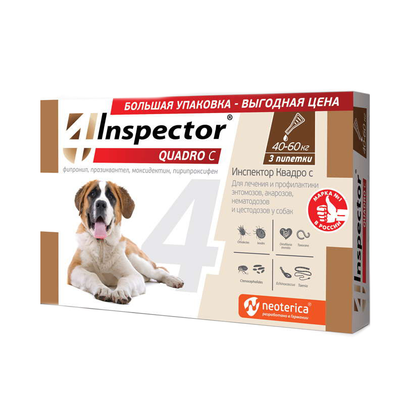Противопаразитарные капли для собак Neoterica Inspector Quadro С, масса 40-60 кг, 3 шт